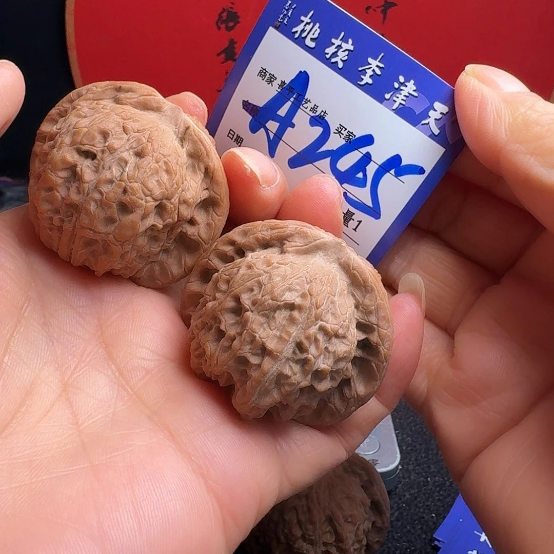 昂***翼把件文玩核桃42血麒麟
