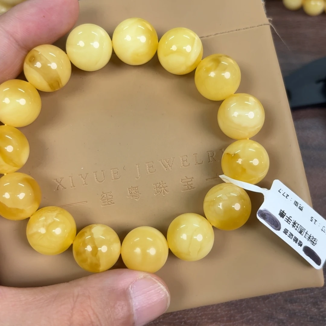 蜜蜡未镶嵌裸石0070000000