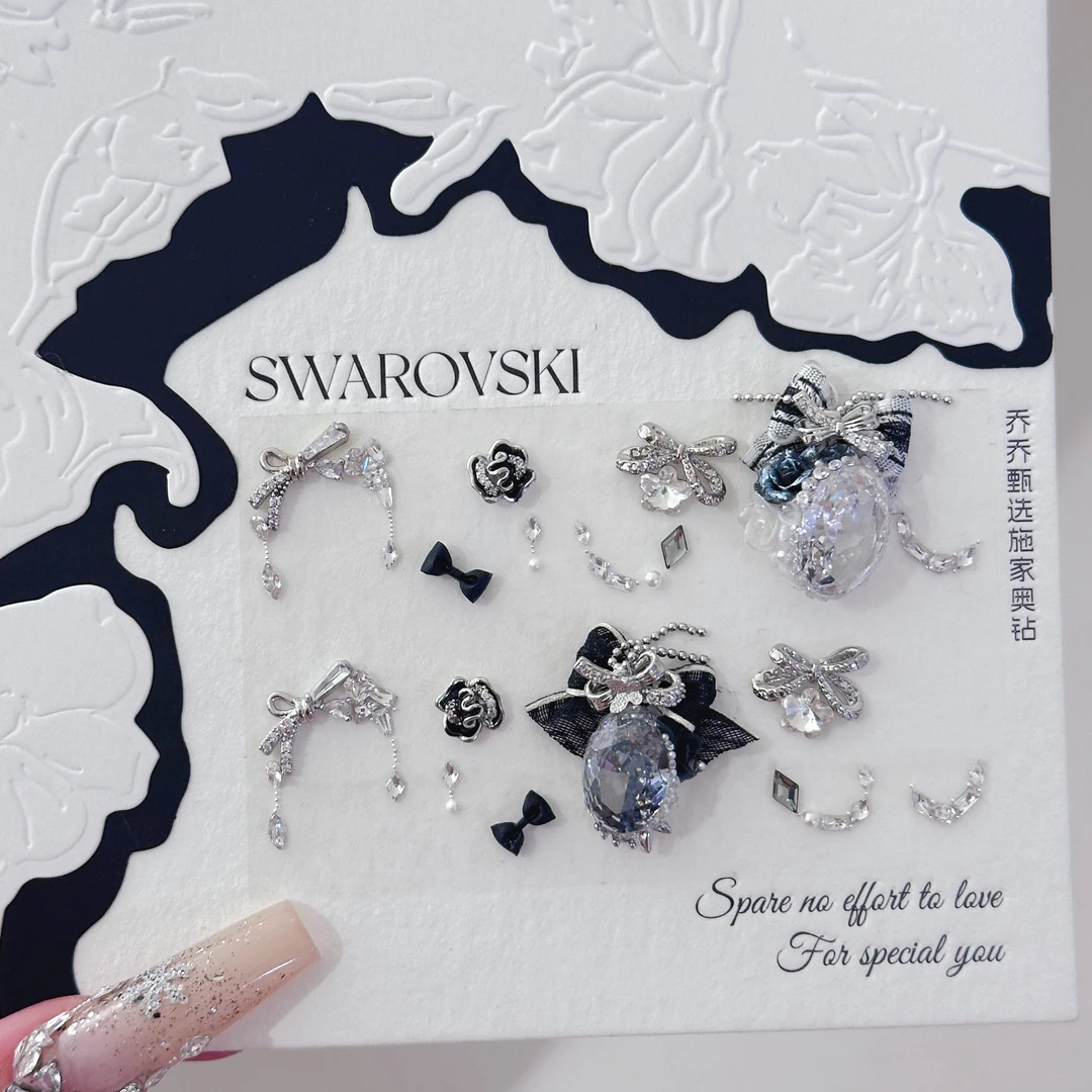 材料包！梦幻小香风 冰花切锆石钻包DIY手工美甲高级感高定材料包