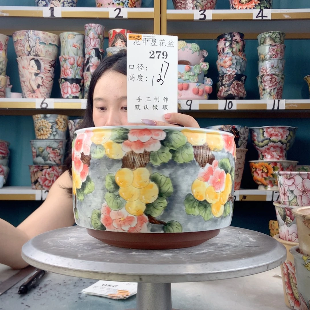 景德镇手工瑕疵279