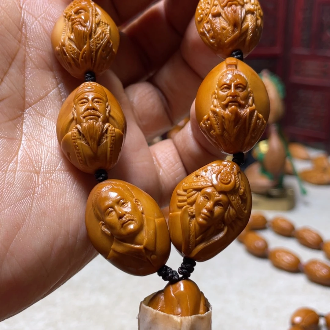 吊坠橄榄核橄榄核