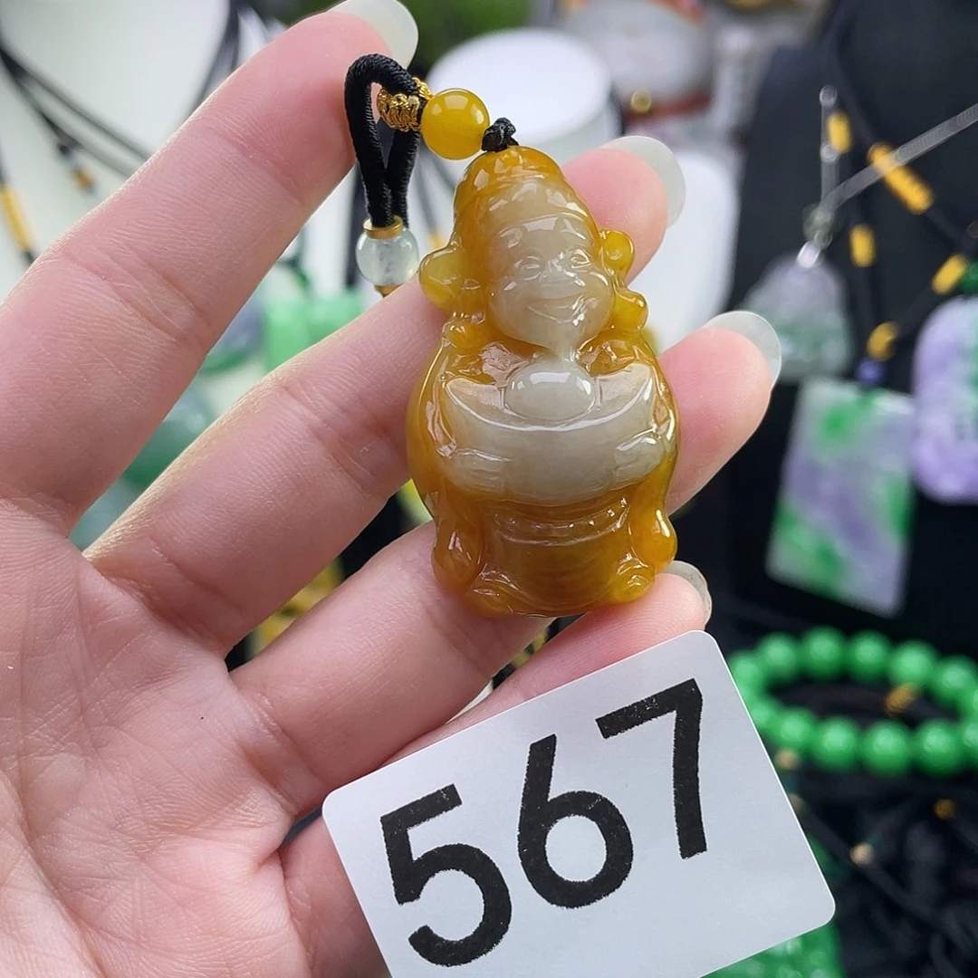 吊坠(赠链)未镶嵌翡翠