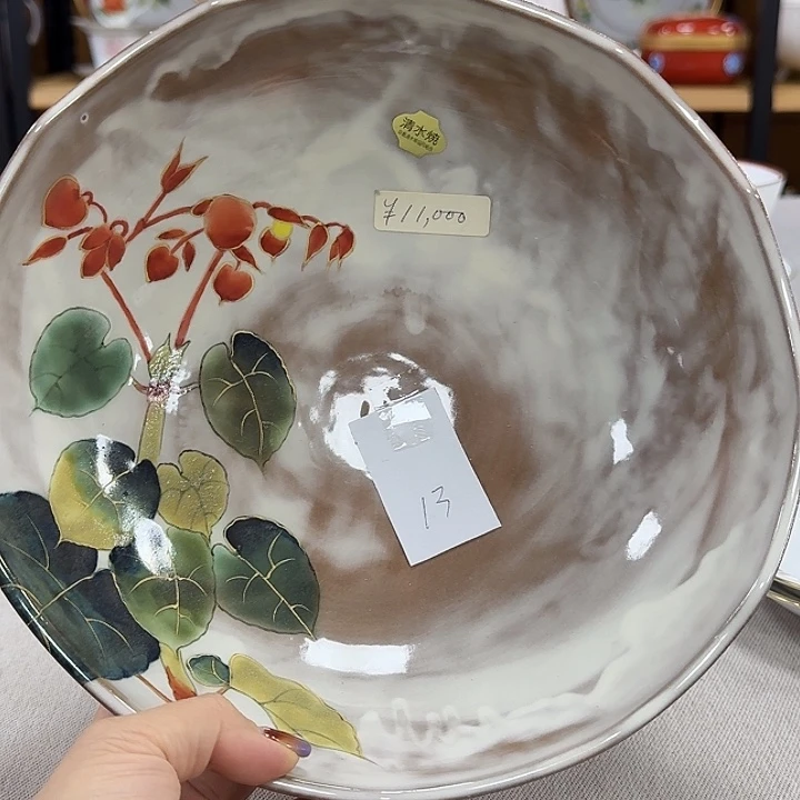 怡诺精选瓷器好物