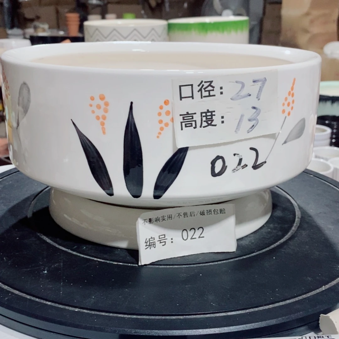 微瑕花盆-022-口27×13-1个
