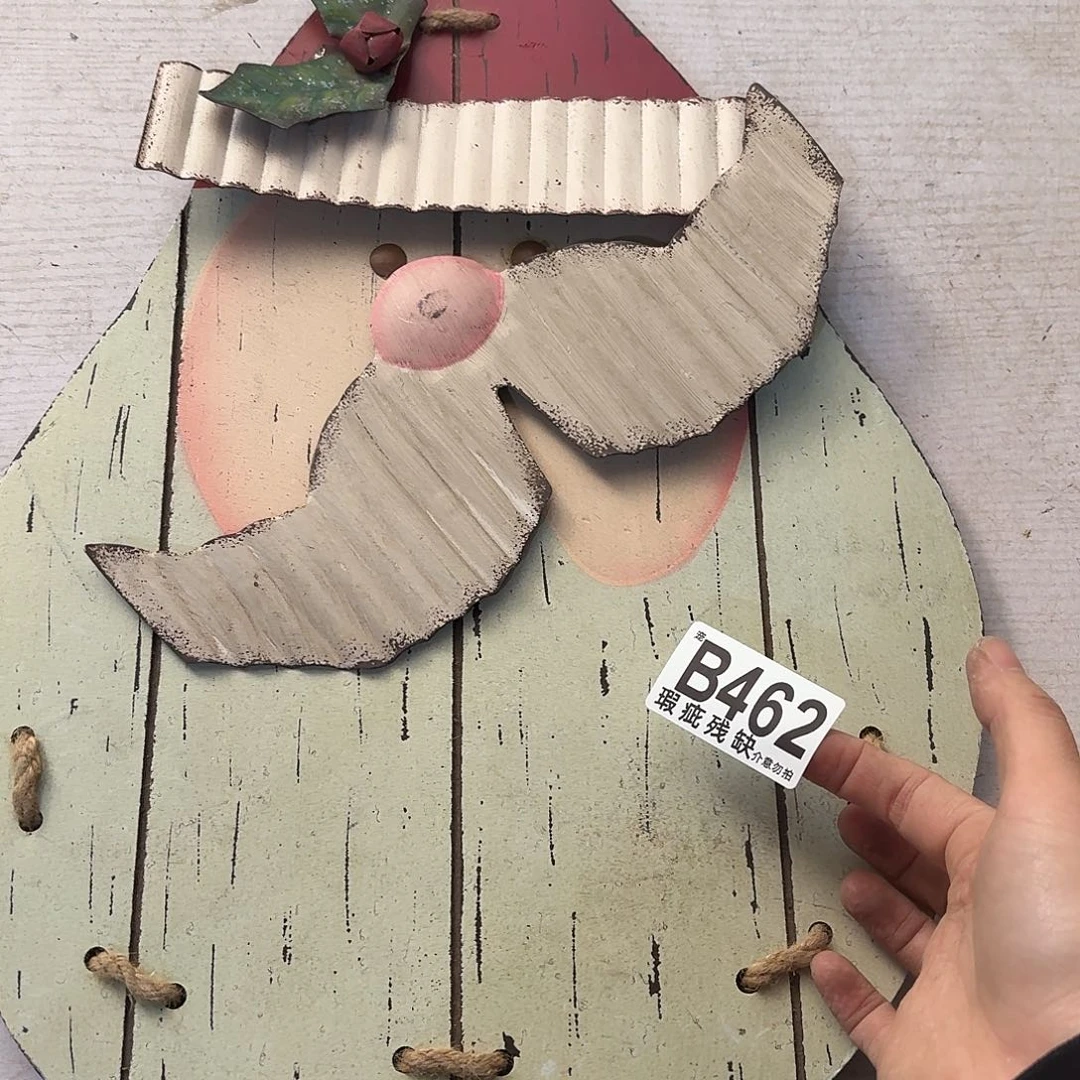 核桃木/黑胡桃（胡桃木）