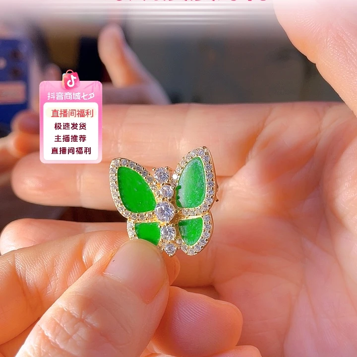 吊坠(不含链)银S925镶嵌翡翠多样性发缅甸翡翠