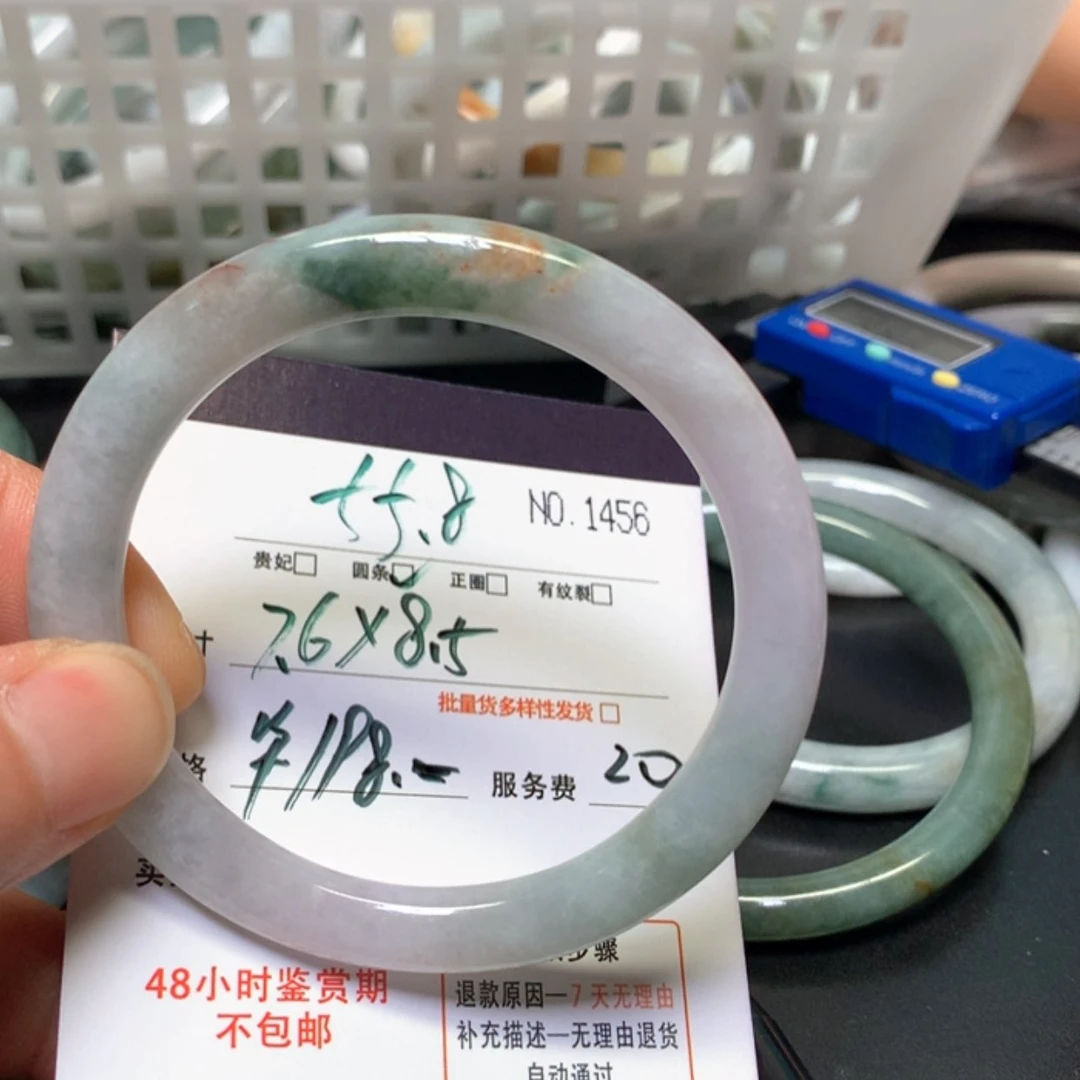 【闪购商品】未镶嵌手镯翡翠F****荧