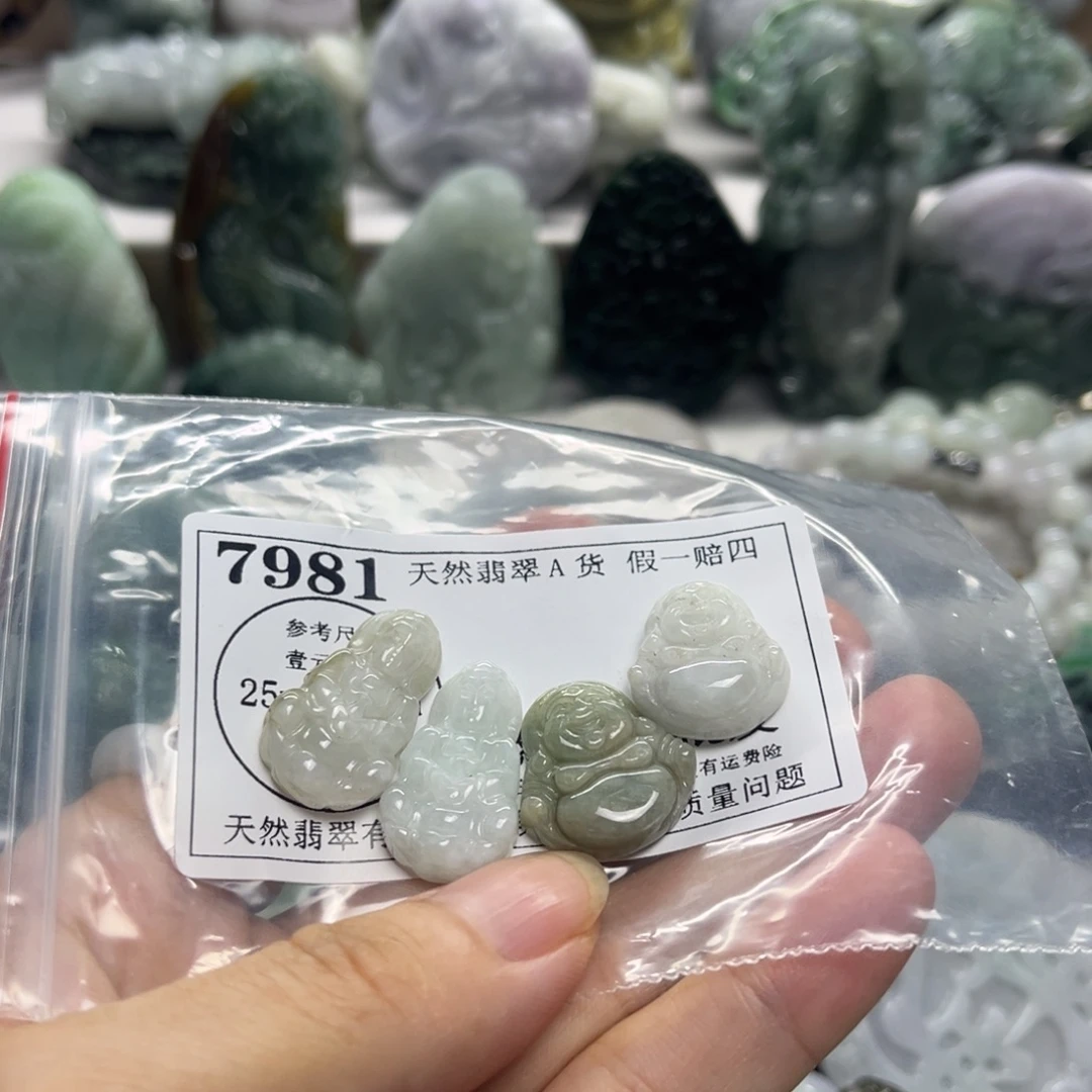 翡翠未镶嵌颈饰7981