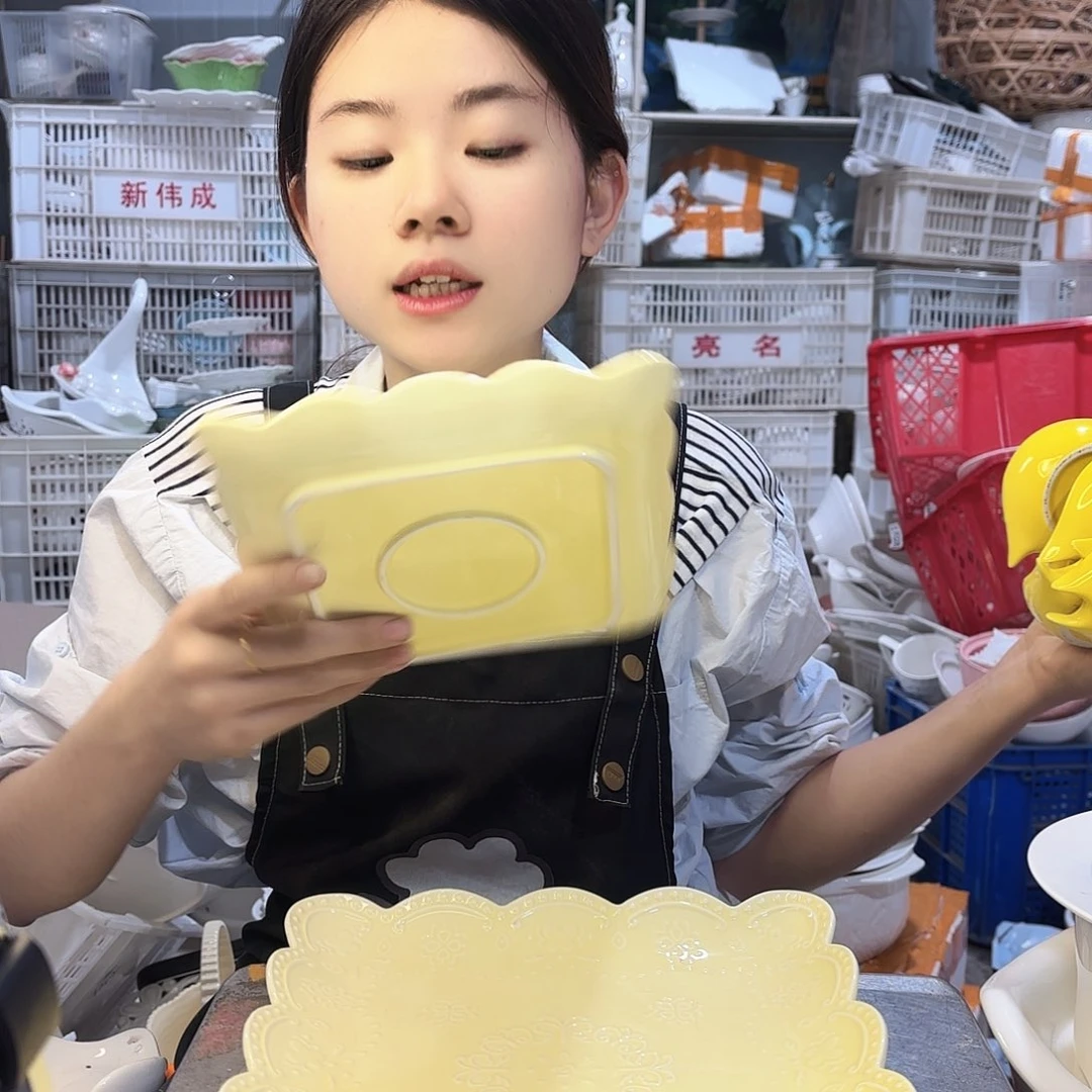 盘微瑕产品………A70两件套