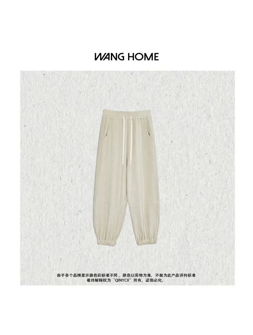 XIXI-暖暖裤 怕冷星人必入的超级厚软糯休闲裤1