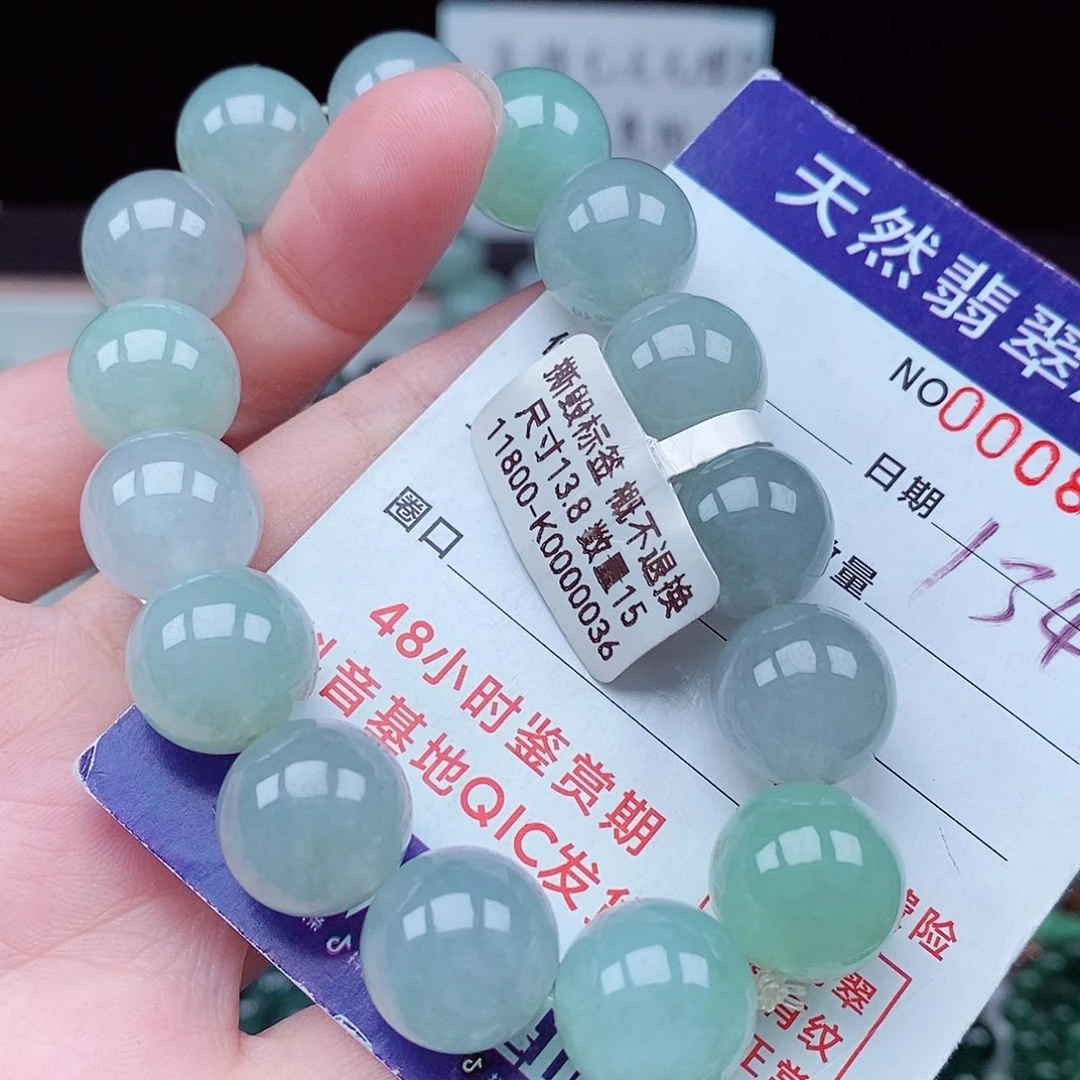 翡翠毛衣链未镶嵌