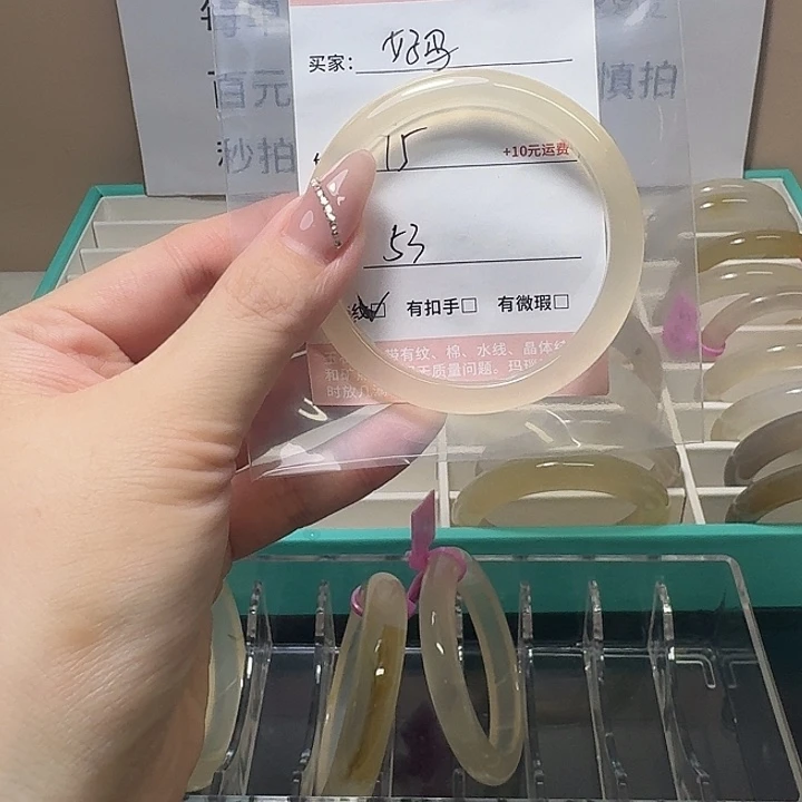 *****玛瑙/玉髓手镯合金