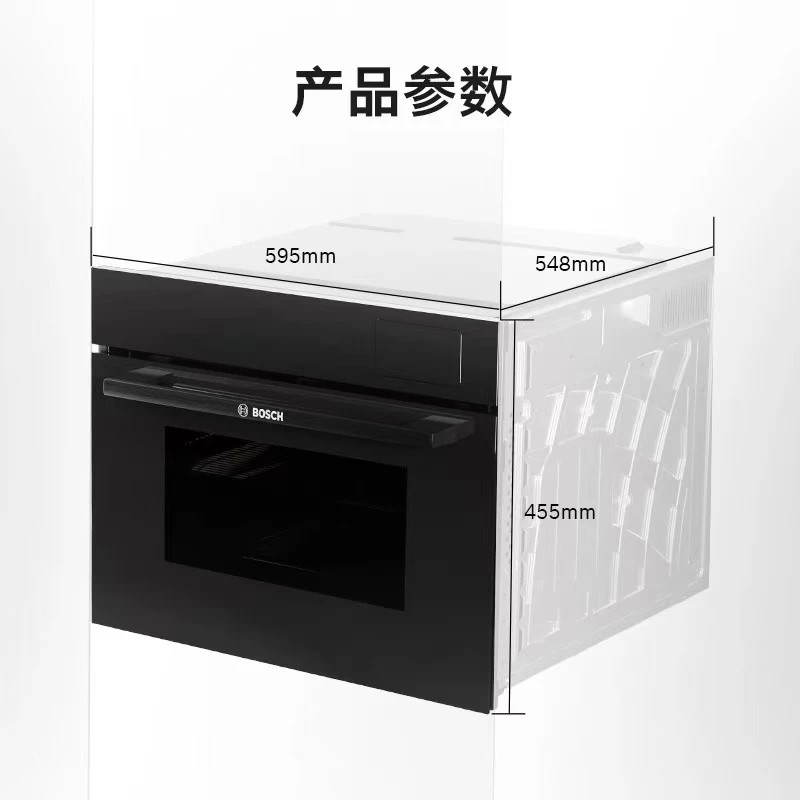 [直播专享]居然之家定金链接（仅限曲靖地区可购买）