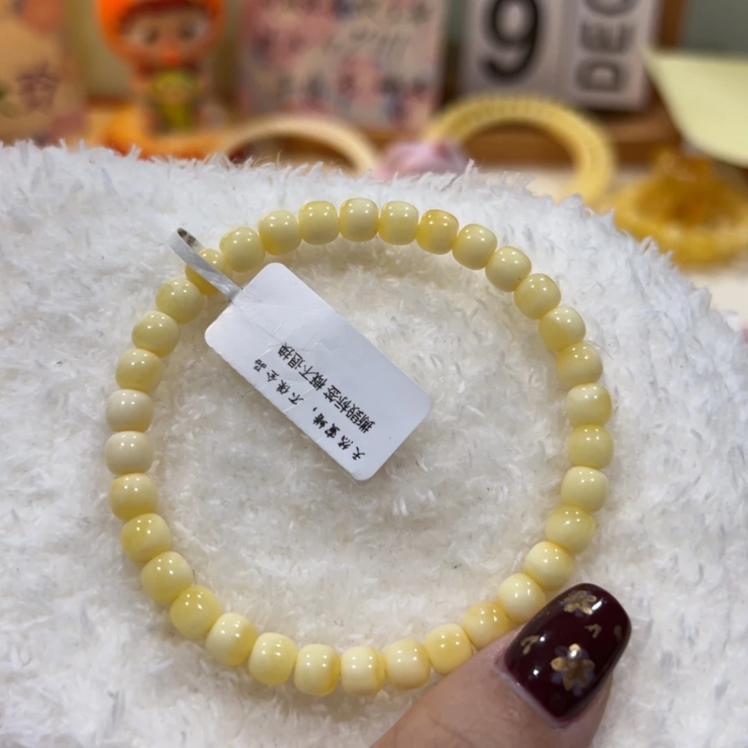 蜜蜡未镶嵌手链6m阿尔卑斯宝盆老型单圈