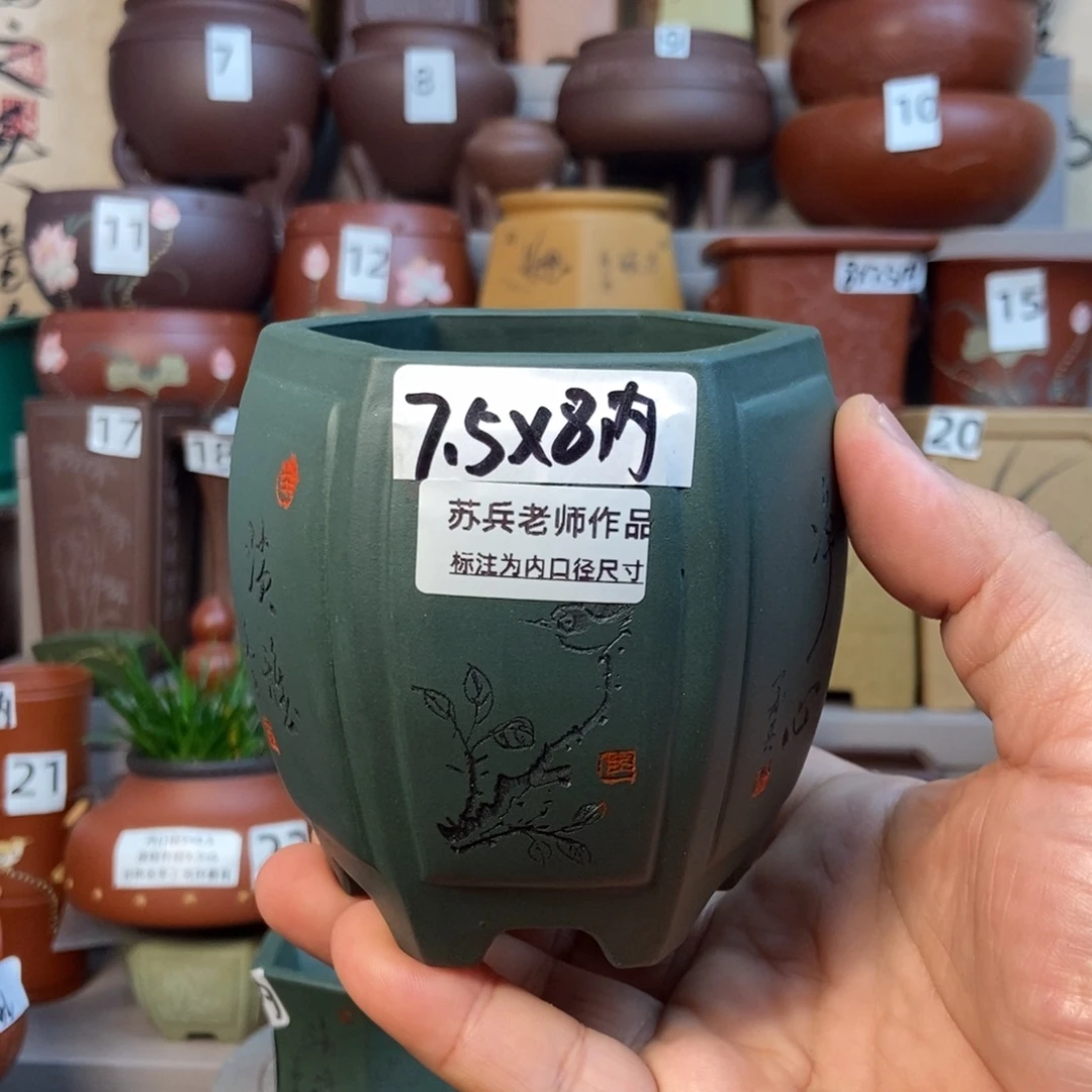 点击图片看内口经尺寸