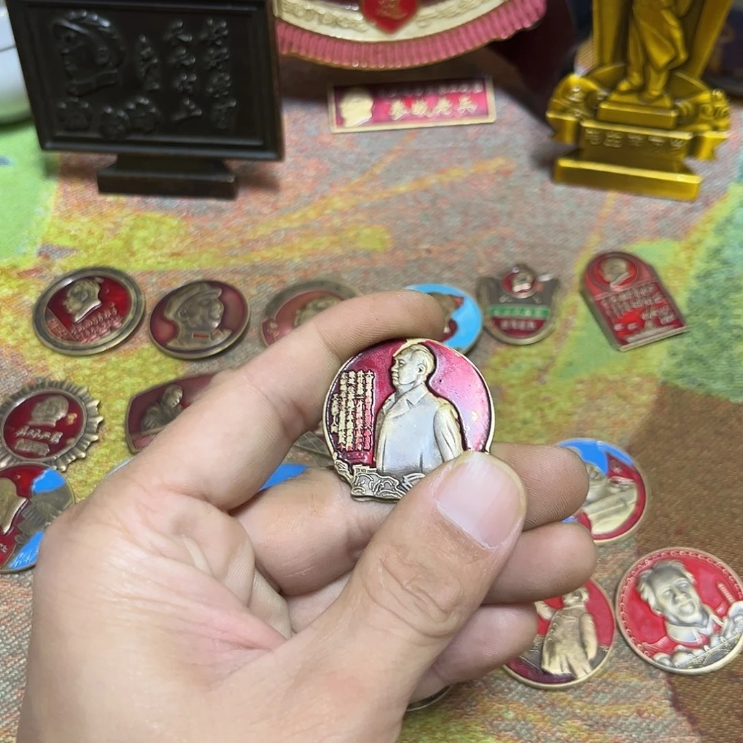 景德镇陶瓷研究所