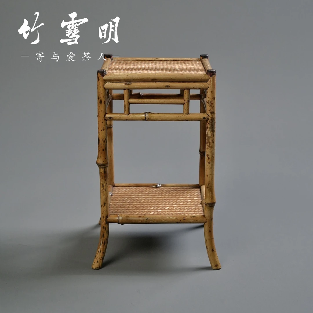 竹雪明|梅鹿竹小花几茶台案几架花架 茶具收纳展示客厅阳台置物架
