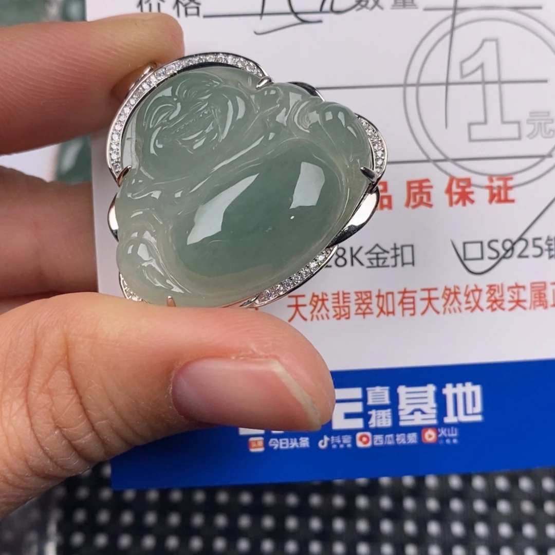 翡翠银S925镶嵌颈饰
