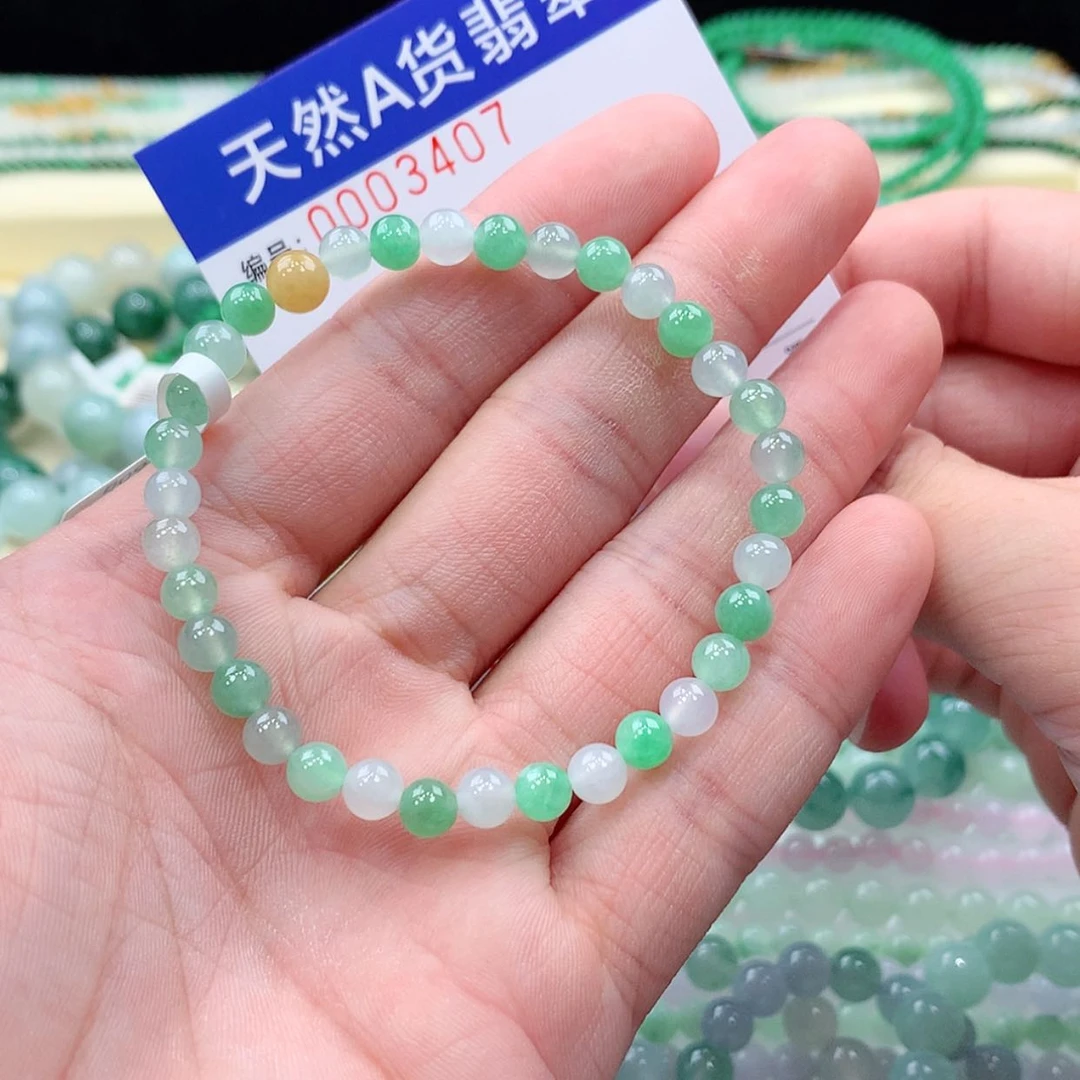 【闪购商品】项链未镶嵌翡翠缅甸天然A货翡翠
