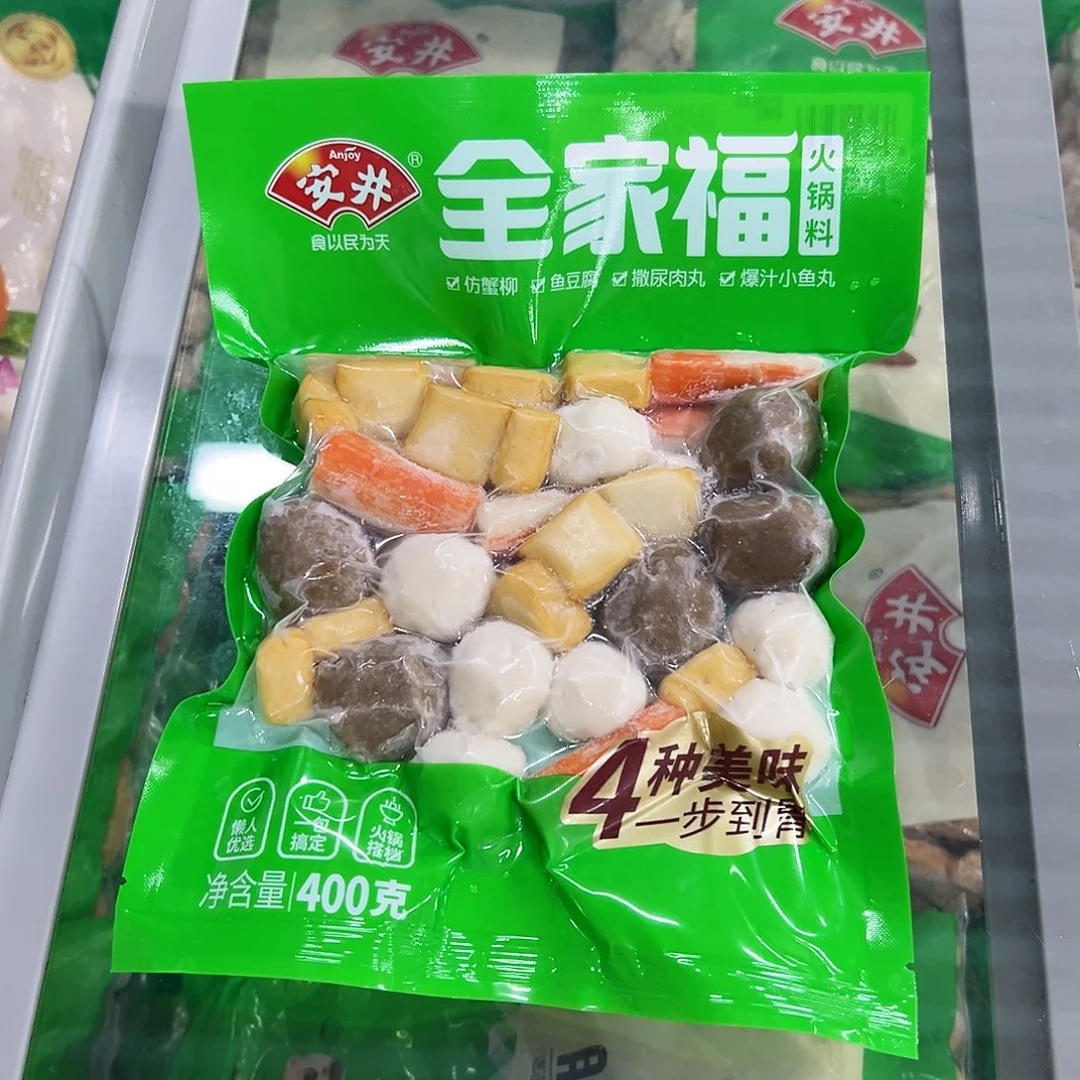 365食用农产品香港特别行政区全家福5袋