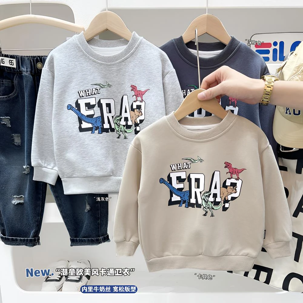 男童圆领卡通卫衣2025秋季中大童休闲套头上衣儿童长袖T恤衫2900
