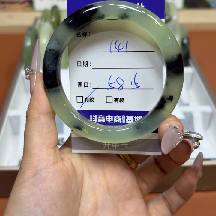 未镶嵌岫玉手镯天然