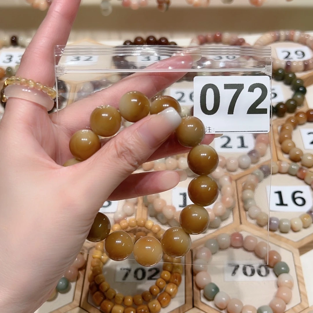 【闪购商品】吊坠菩提根/象牙果小*