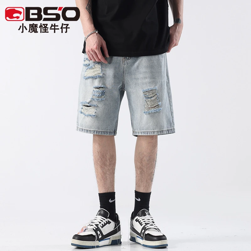 小魔怪夏季浅色破洞牛仔短裤男美式水洗复古潮牌宽松五分休闲中裤