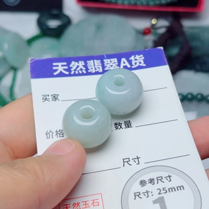 翡翠未镶嵌颈饰挂件