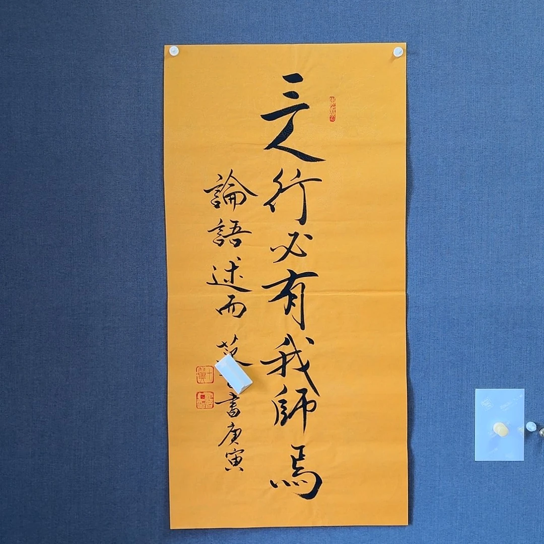 纯手绘作品年画优惠链接