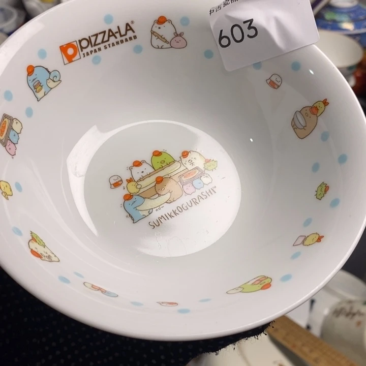 薇****瓷片茶具茶具茶具