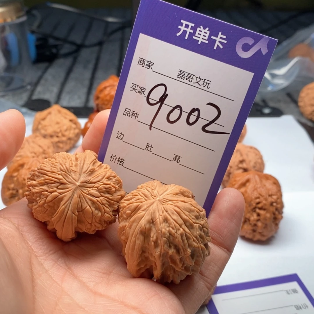 杜***杜把件文玩核桃9002