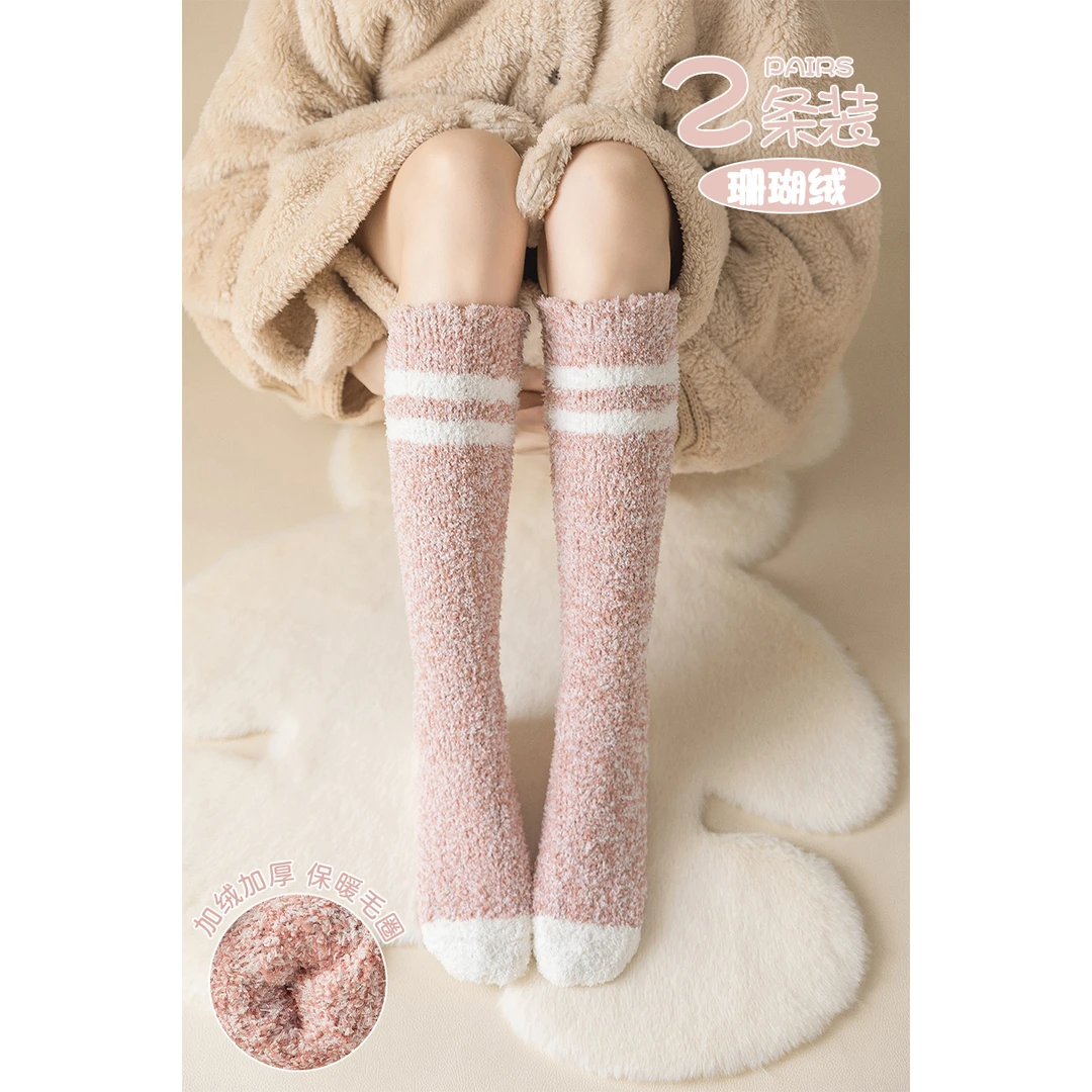 珊瑚绒小腿袜子女秋冬款加绒加厚高筒袜居家长筒保暖月子睡眠长袜