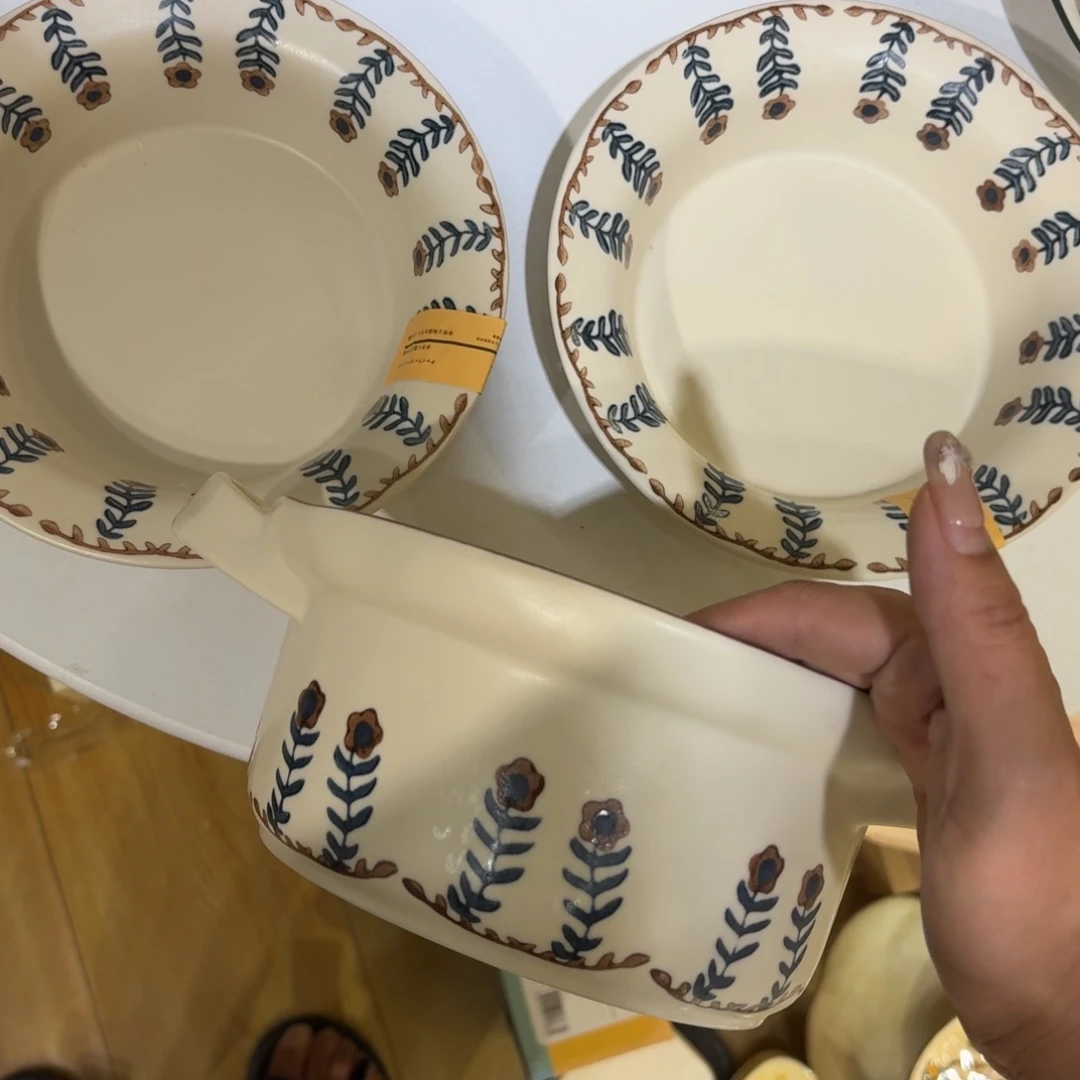 三个三个三个三个