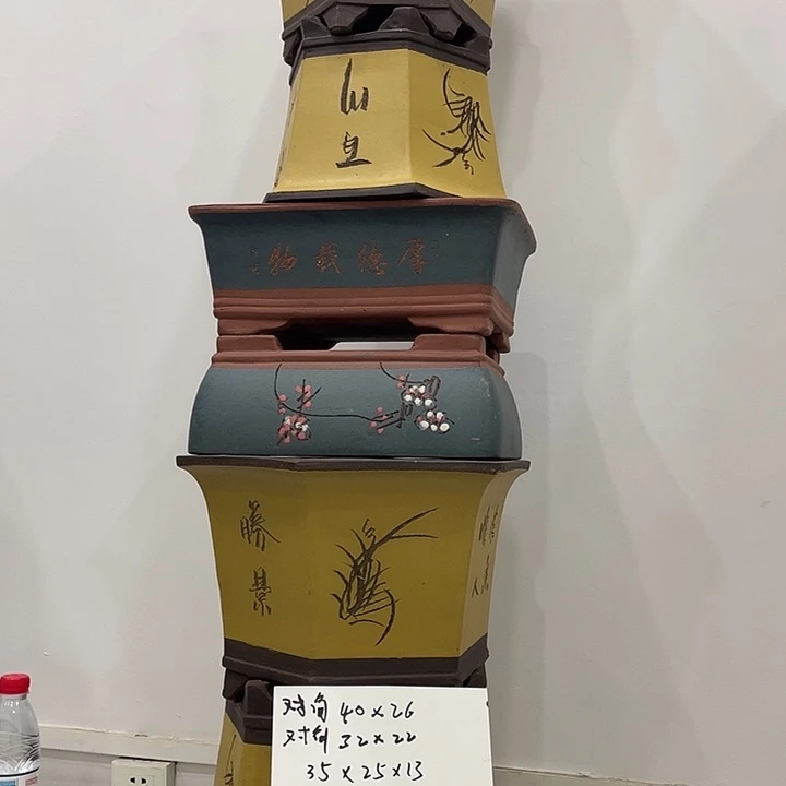 A11紫砂花盆捡漏了