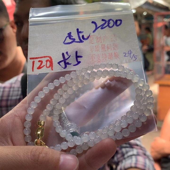 定制翡翠未镶嵌天然A货缅料翡翠