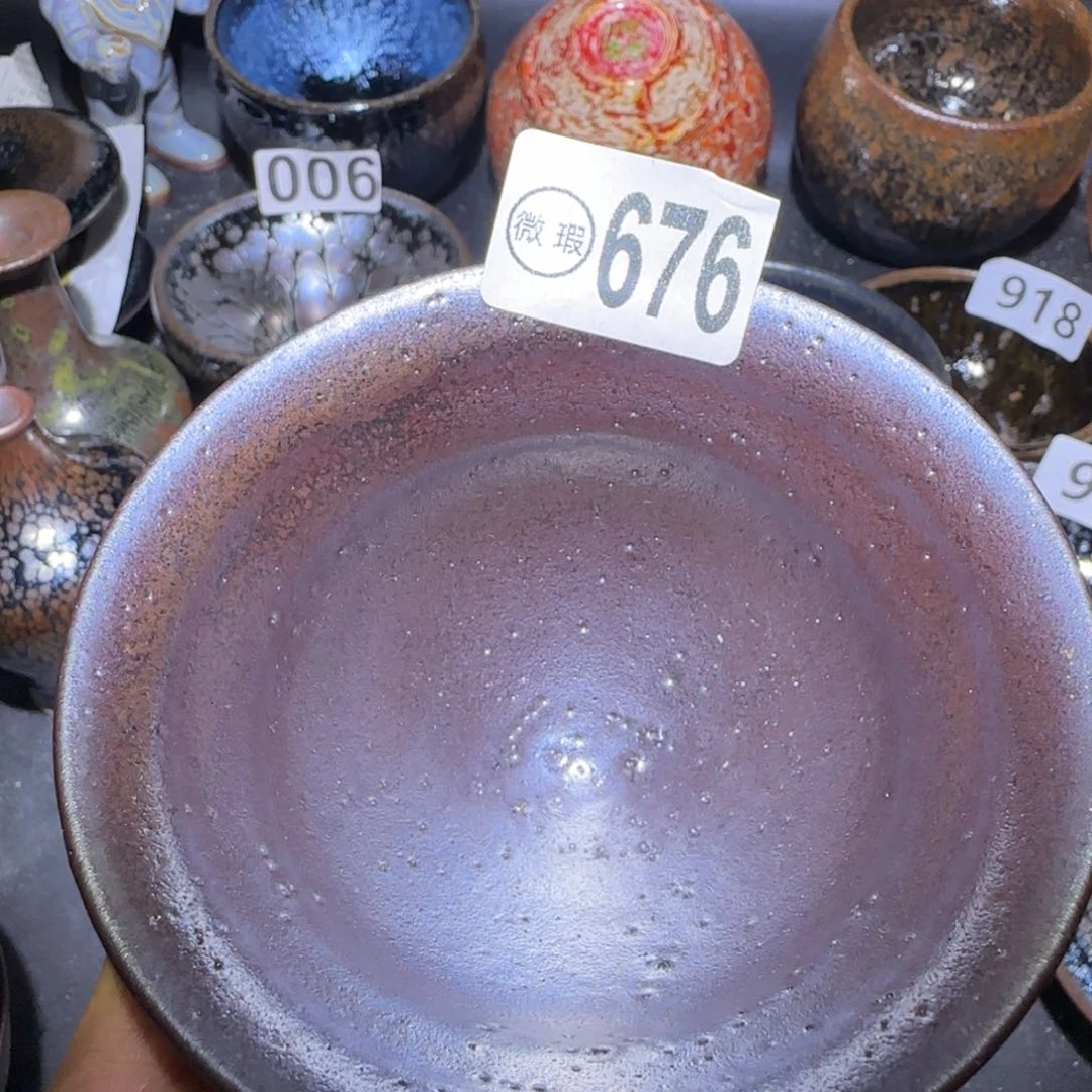 茶盏福建盏茶器瑕疵