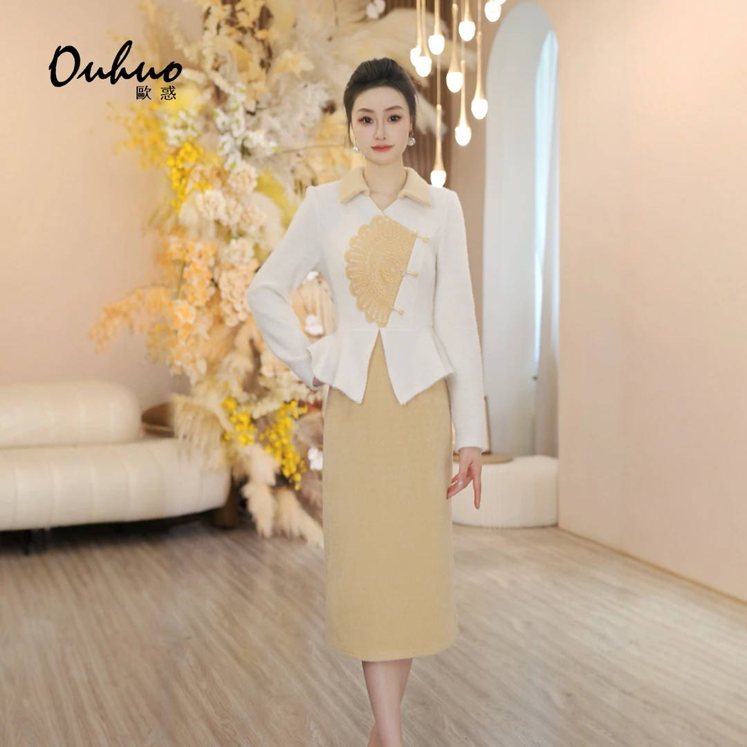 2025年秋冬新款连衣裙OHDRI10099