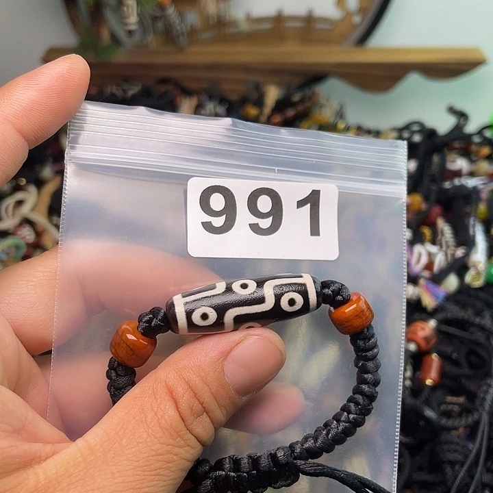 玛瑙/玉髓1未镶嵌