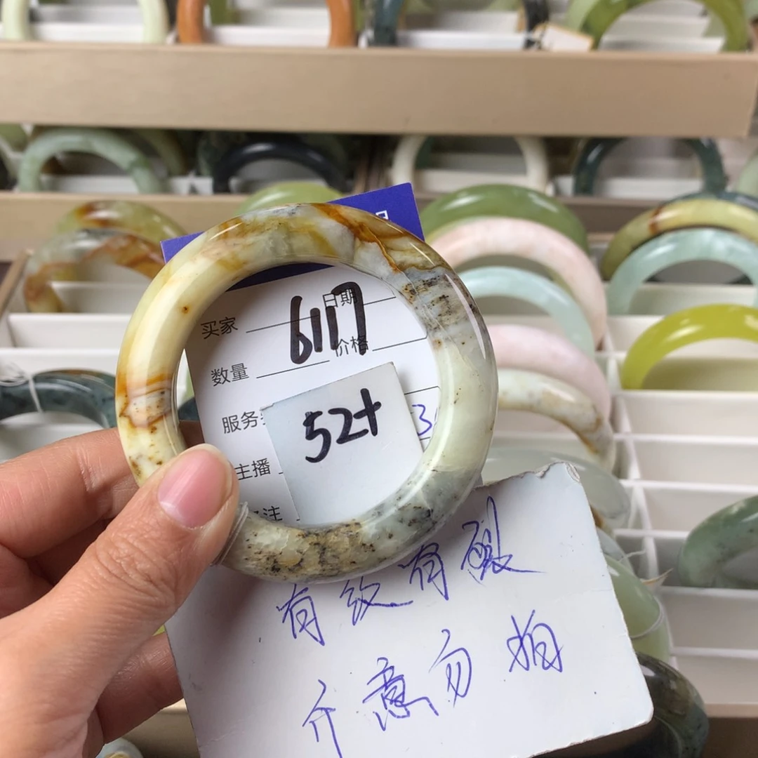 蛇纹石玉手镯未镶嵌6117