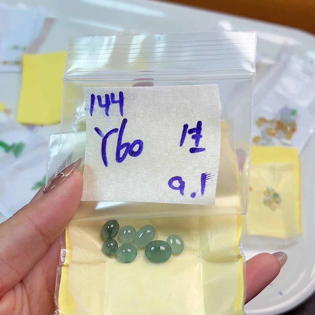 【闪购商品】未镶嵌定制翡翠生****）