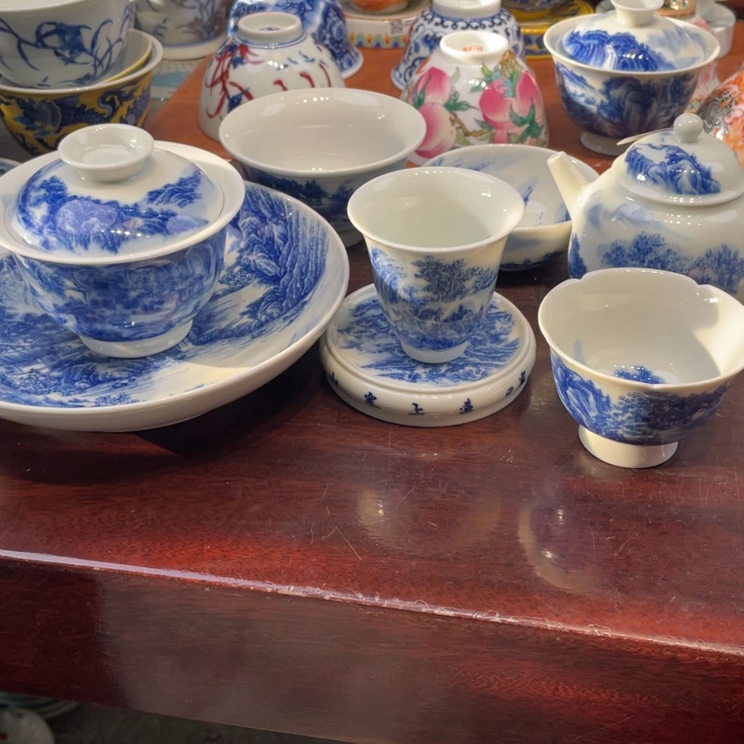 烟****当景德镇陶瓷瓷器景德镇