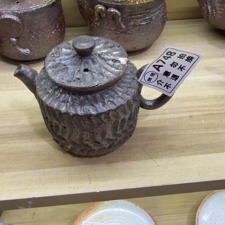摆件柴烧新品福利多多
