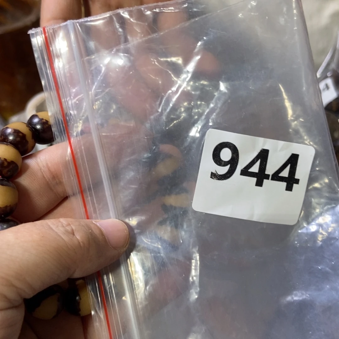 木开播福利微瑕放漏