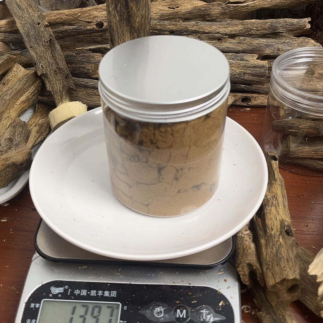 木质奇楠熏香粉100克