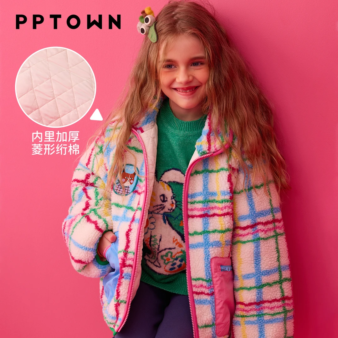 女童棉服摇粒绒加厚保暖锁温抗静电撞色拼接外套巴巴小镇14463