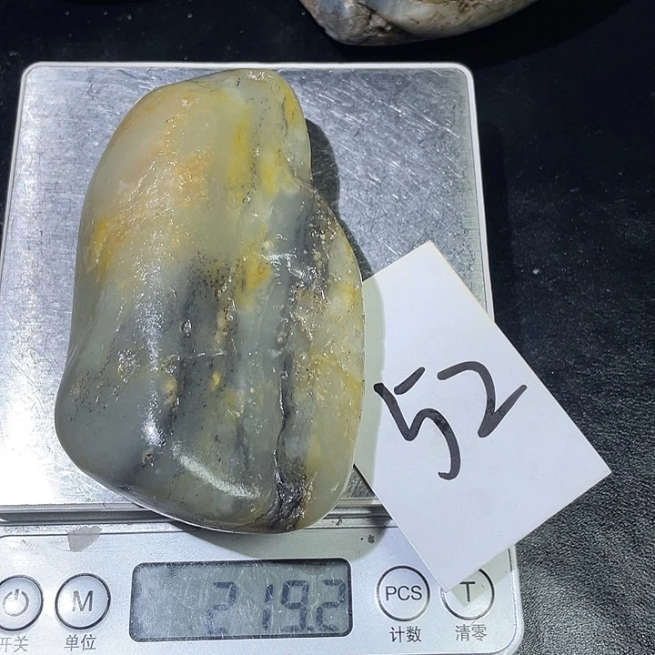 和田玉未镶嵌颈饰52