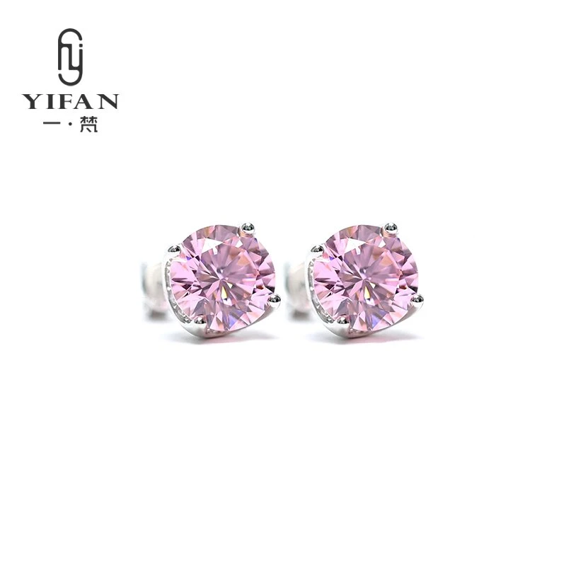 925银合成锆石耳饰 一梵  3163-设计师款经典满钻冰花粉色气泡耳