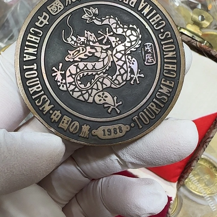 其他普通金属1988生肖龙纪念章