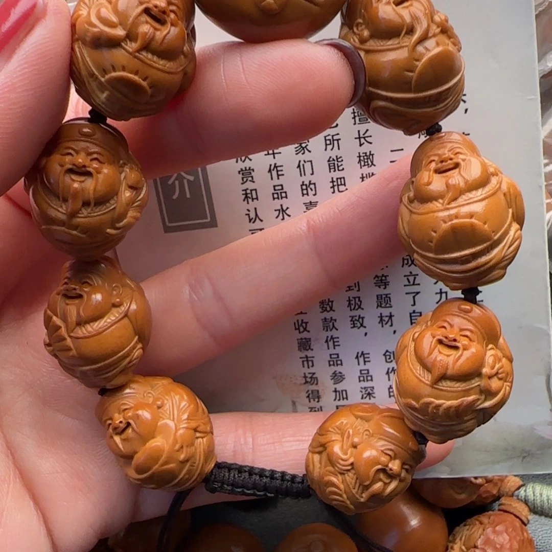 手串橄榄核橄榄核